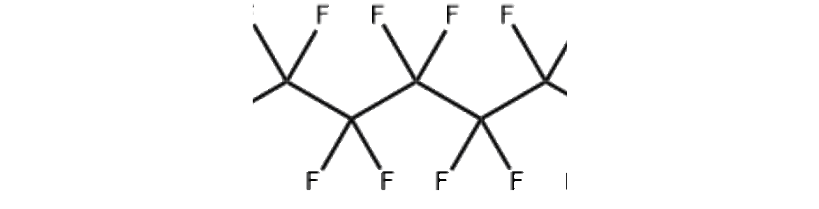IOTA 5191 Heptadecyl Fluorodecyl Trichlorosilane 